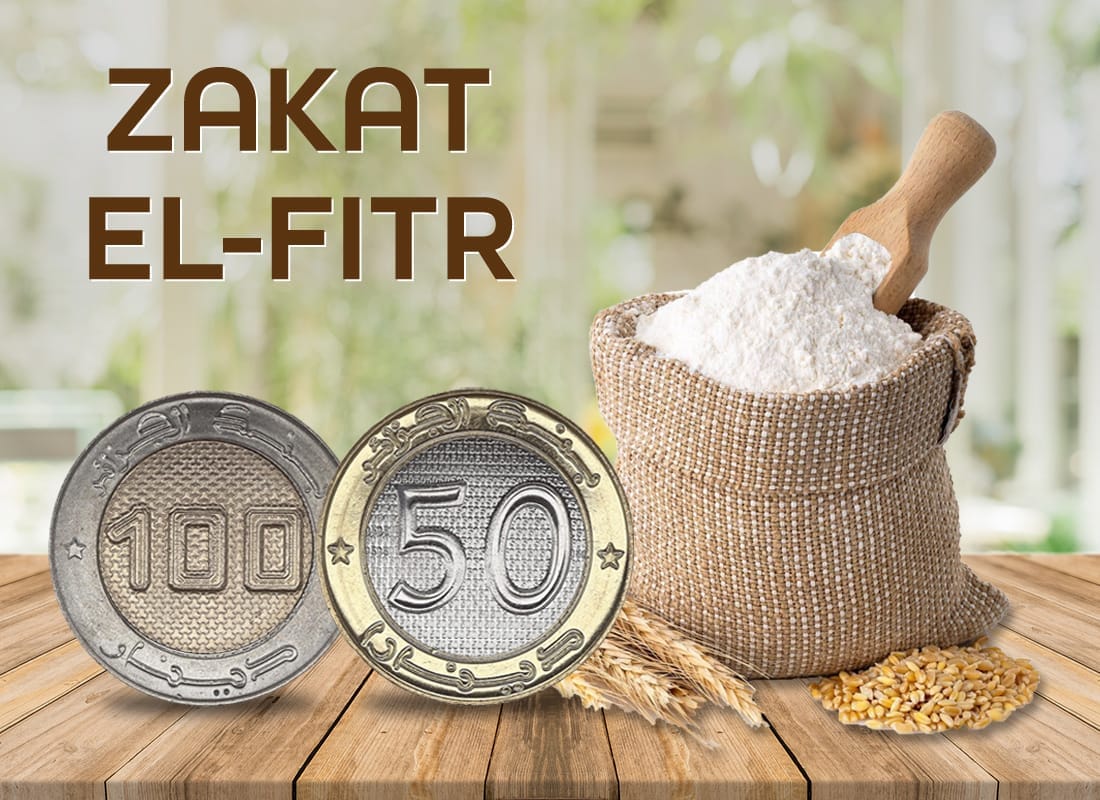 Zakat 2025 : Pourquoi 1,6 million de dinars vont faire trembler les portefeuilles en Algérie Zakat 2025 : Pourquoi 1,6 million de dinars vont faire trembler les portefeuilles en Algérie