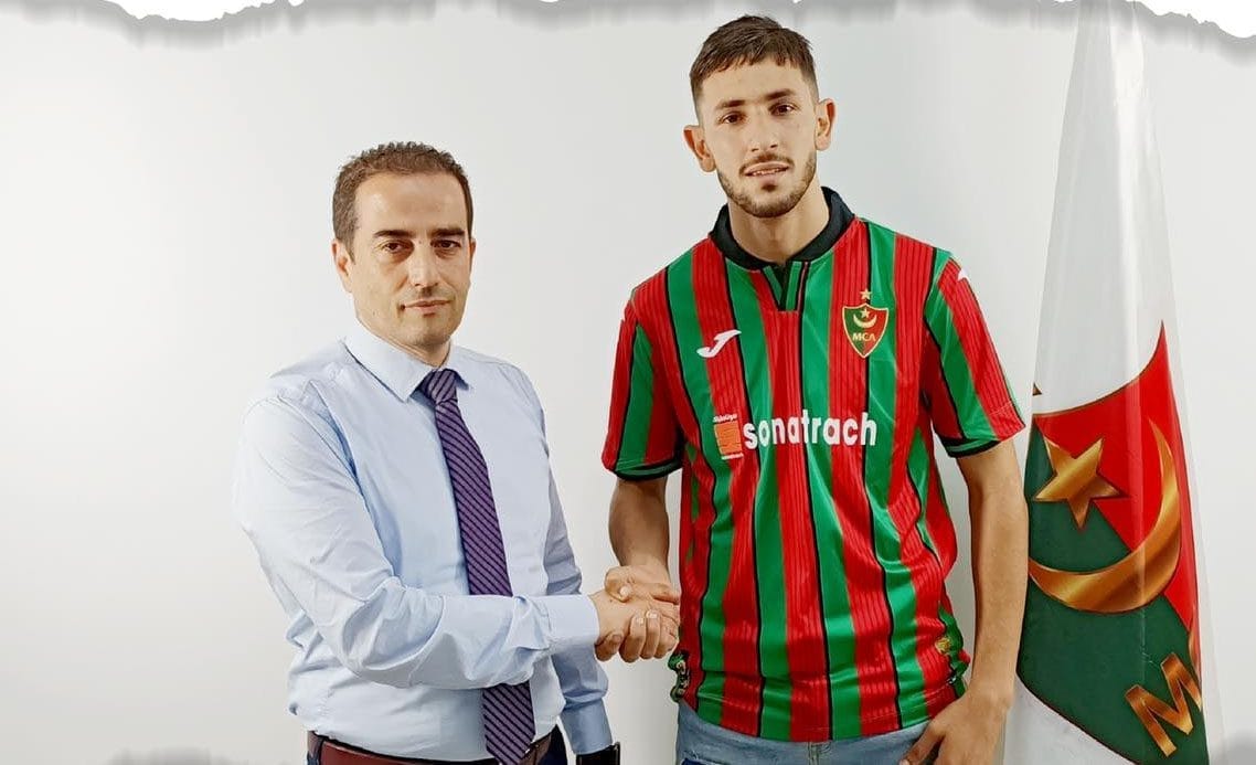 Mauvaise nouvelle confirmée pour le MC Alger : un coup dur qui inquiète les supporters Mauvaise nouvelle confirmée pour le MC Alger : un coup dur qui inquiète les supporters