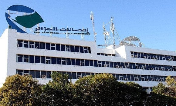 Algérie Télécom lâche le français : l’anglais s’impose dans les factures