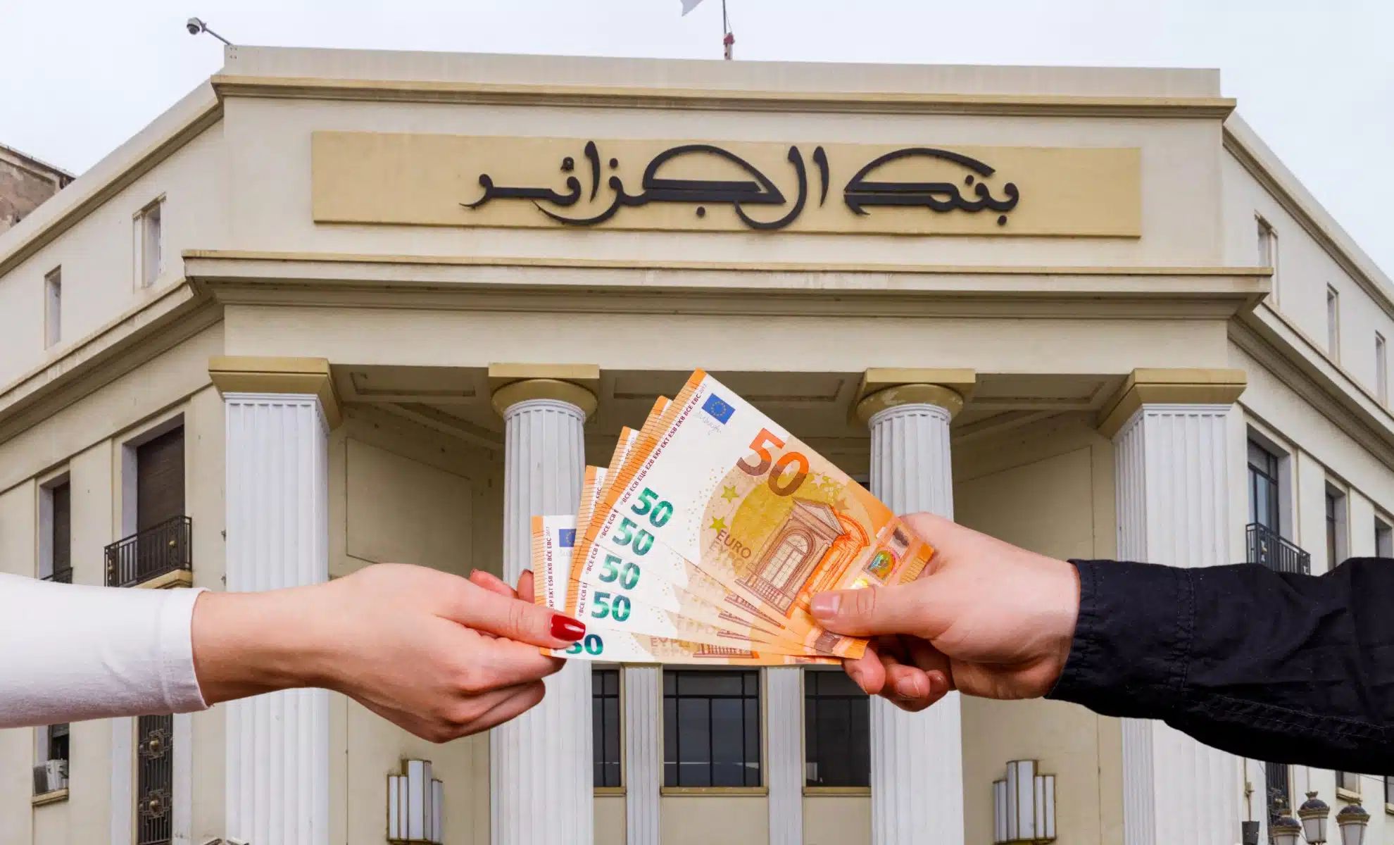 Faut-il réformer l’allocation touristique en Algérie ? Simplifier l’allocation touristique : 4 astuces efficaces