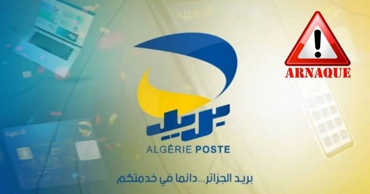 Arnaque SMS Algérie Poste : votre compte CCP en danger