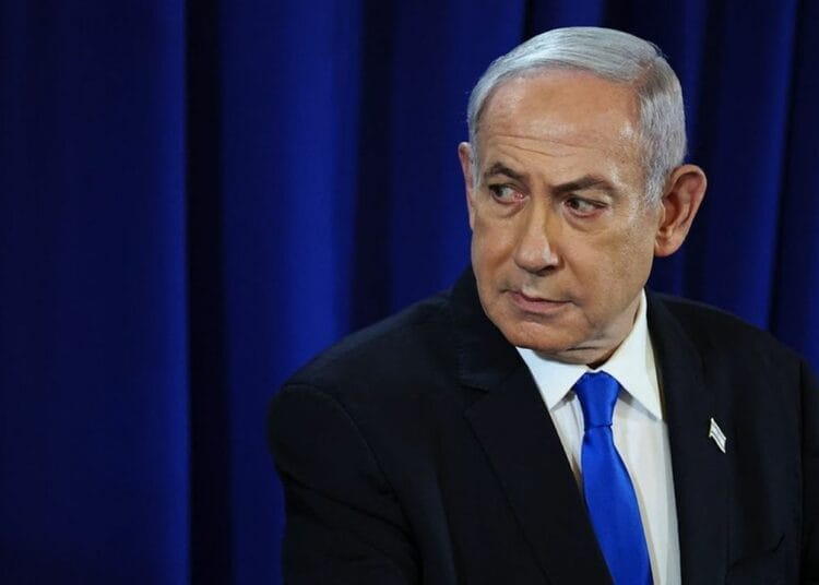 "Israël grande" : 31 pays musulmans fustigent Netanyahou et son projet d'expansion "Israël grande" : 31 pays musulmans fustigent Netanyahou et son projet d'expansion