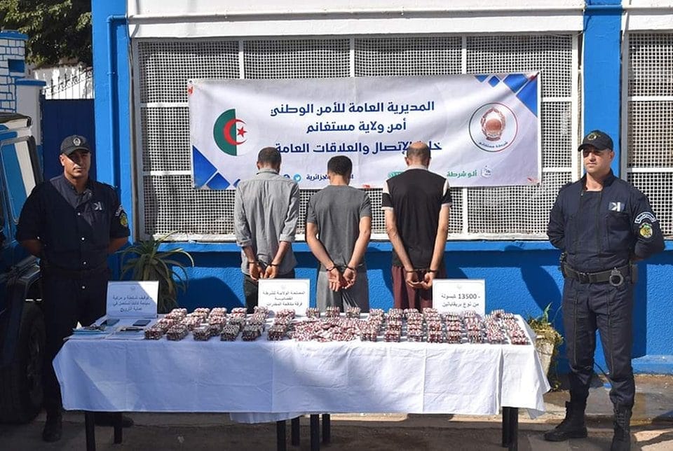 Test antidrogue au travail : ce que les candidats doivent savoir en Algérie dès maintenant