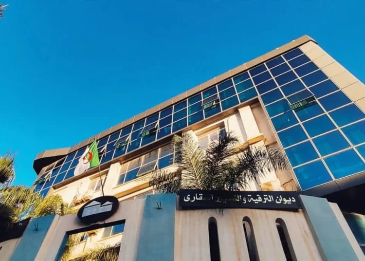 Amine Aïd démis de l'OPGI : les raisons du décret