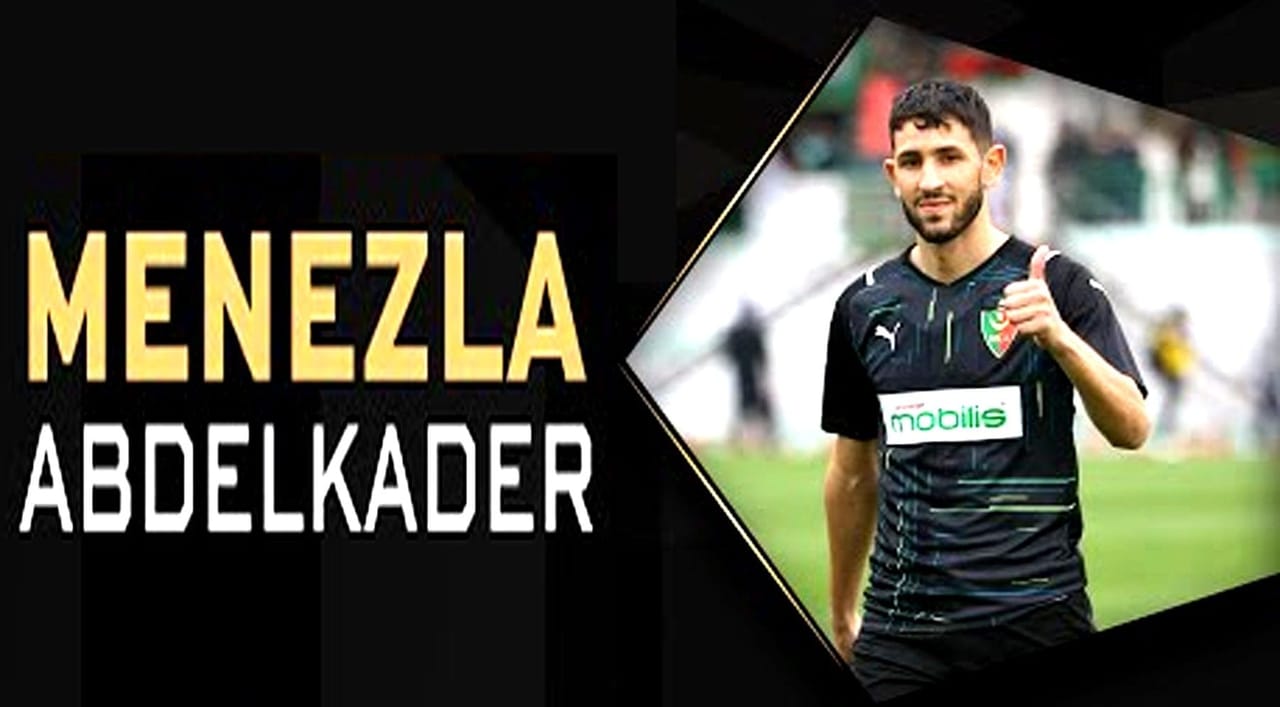 Mauvaise nouvelle confirmée pour le MC Alger : un coup dur qui inquiète les supporters Mauvaise nouvelle confirmée pour le MC Alger : un coup dur qui inquiète les supporters