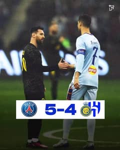 Match amical : Ronaldo s'offre un doublé face au PSG Ronaldo