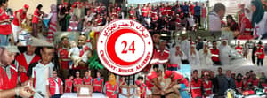 Ramadan 2024 : Le croissant-rouge algérien au service de la solidarité Ramadan 2024 : Le croissant-rouge algérien au service de la solidarité