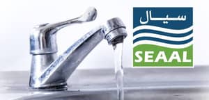 Perturbations dans la distribution d'eau à Alger les 16 et 17 janvier : Annonce de SEAAL SEAAL