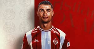 Cristiano Ronaldo au Wydad Casablanca ? Le rêve audacieux d’un club marocain Cristiano Ronaldo au Wydad Casablanca ?