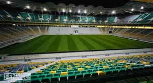 Le stade Hocine Aït Ahmed reçoit une nouvelle sensationnelle