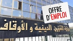 Algérie : Organisation prochaine de concours de recrutement