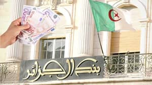 Unification des taux de change en Algérie : Une nécessité impérieuse ou un risque inutile ? les incertitudes économiques jettent une ombre sur le chemin vers l'unification.