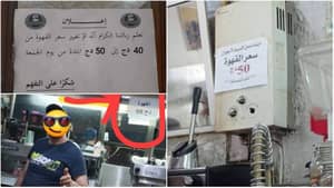 Algérie-Hausse des prix du café