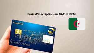 BAC et BEM 2025 : Inscription 100 % en ligne et paiement électronique