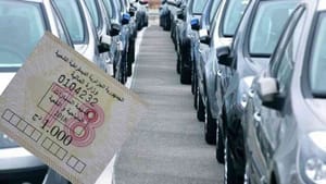 Vignette automobile en Algérie : achat en ligne, prolongation du délai et tarifs 2025