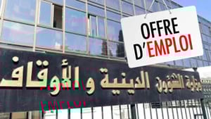 Algérie : Recrutement de 2000 enseignants au niveau supérieur Algérie : Organisation prochaine de concours de recrutement