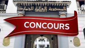 Concours de recrutement à la douane algérienne : Voici les conditions