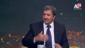 Zoheir Bouamama nommé conseiller politique du président algérien