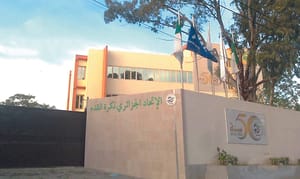 Equipe d'Algérie : la FAF en pleine négociation pour...