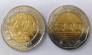 Algérie/60e anniversaire de l’indépendance :Découvrez la nouvelle pièce de monnaie mise en circulation La particularité de cette pièce de deux cents dinars algériens, c’est son look bimétallique. La partie extérieure est une couronne en cuivre arborant une teinte gris comme l’acier, la partie centrale est en bronze entouré d’une couronne d’un ton jaune.