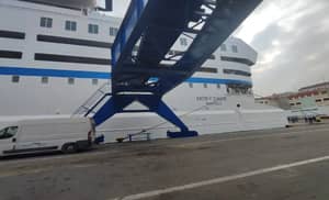 Algérie Ferries