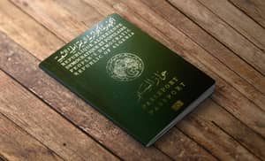 Passeport algérien