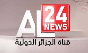 Coup de Tonnerre! AL24,la chaine d'Etat algérienne accusée de propager de fausses informations AL24,la chaine d'Etat algérienne accusée de propager de fausses informations