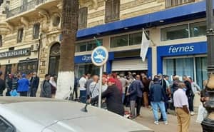 Agence d'Algérie Ferries