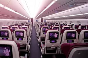 Ramadan 2024 : 25% de réduction sur les vols vers Alger avec Qatar Airways Ramadan 2024 : 25% de réduction sur les vols vers Alger avec Qatar Airways