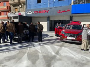 Une annonce importante