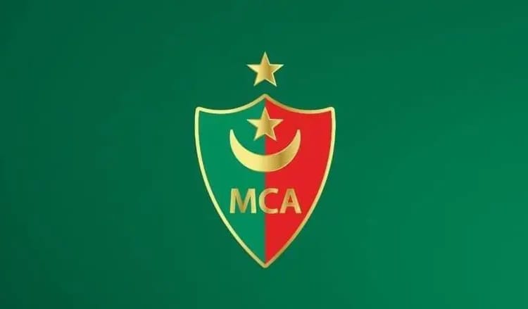 Ligue des champions : le Mouloudia Club d'Alger en danger !