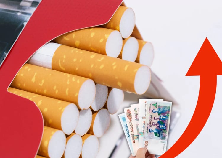Hausse de Prix : Tabac et Bijoux plus chers en Algérie dès 2025