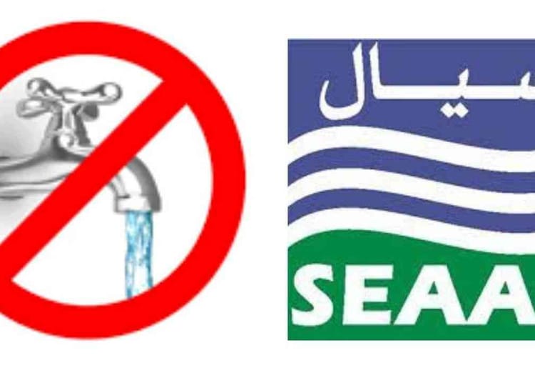 Coupure d’eau, tensions et innovation : ce que cache le nouveau plan choc de la SEAAL à Alger