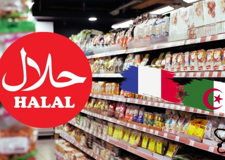 Certification des produits halal en France