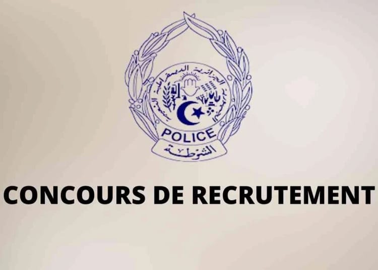 Recrutement DGSN Algérie 2025 : Grande opportunité ! Tout sur les postes disponibles