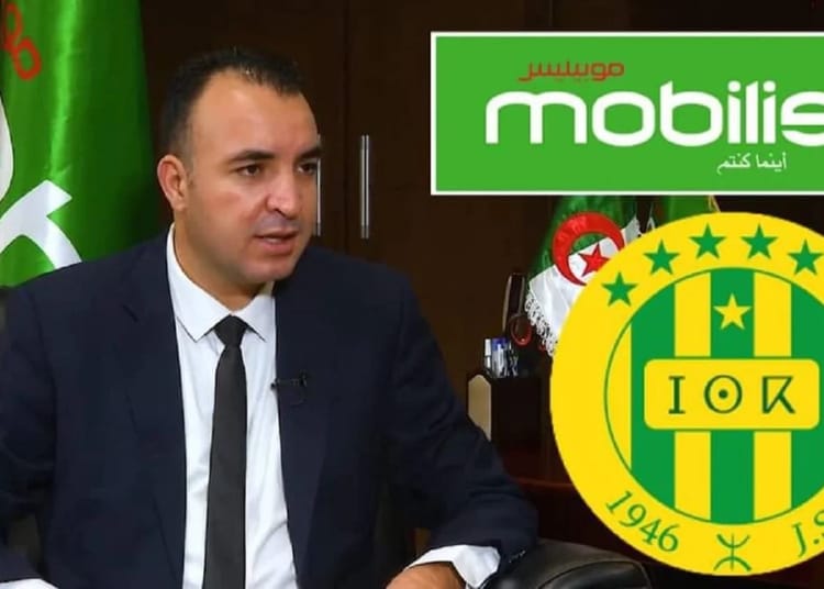 JS Kabylie : Mobilis impose un contrôle strict sur les finances