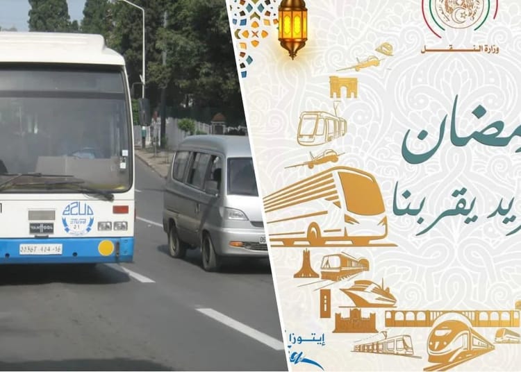 Ramadan 2025 : L'ETUSA prend des mesures spéciales contre les noctambules d'Alger