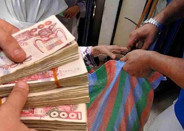 Ramadan 2025 : Une allocation exceptionnelle de solidarité