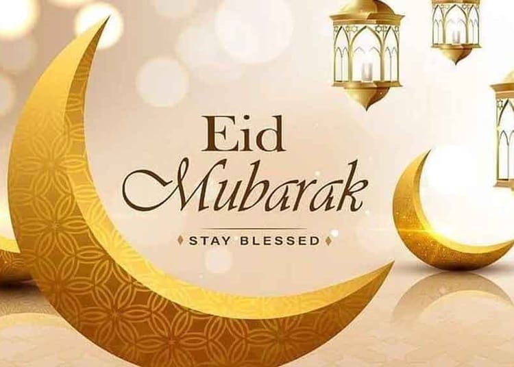 Aïd al-Adha 2025 : la date officielle annoncée par l'Arabie Saoudite fait réagir le monde musulman