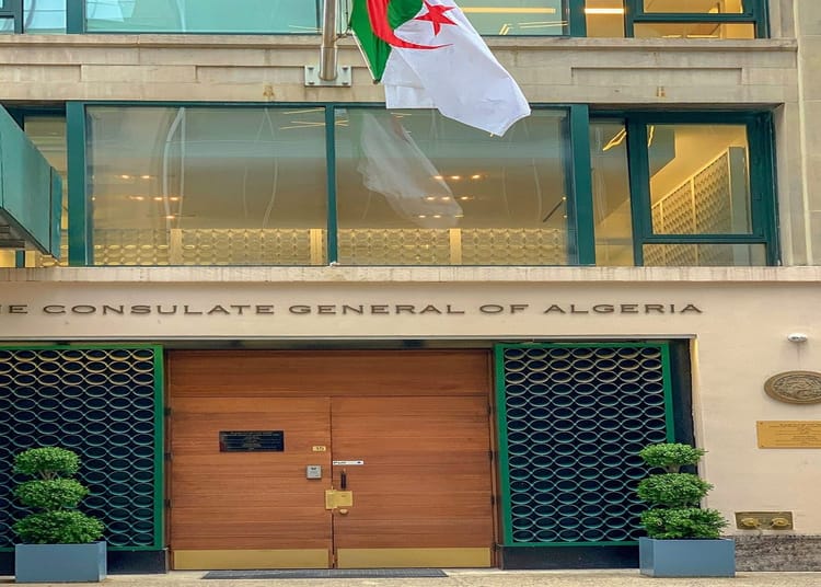 Recrutement au Consulat d’Algérie à New York