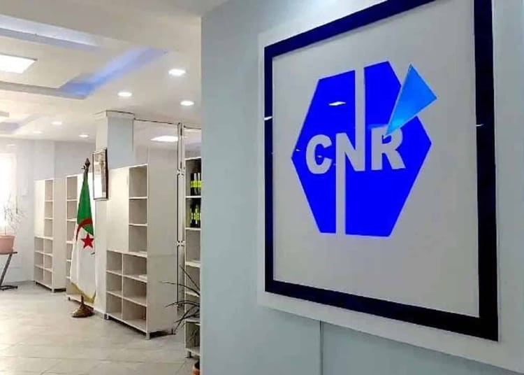 Retraités algériens : la CNR lance sa campagne de renouvellement des justificatifs