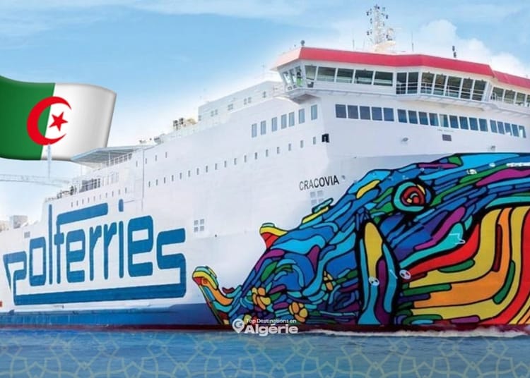 Nouris Elbahr Ferries