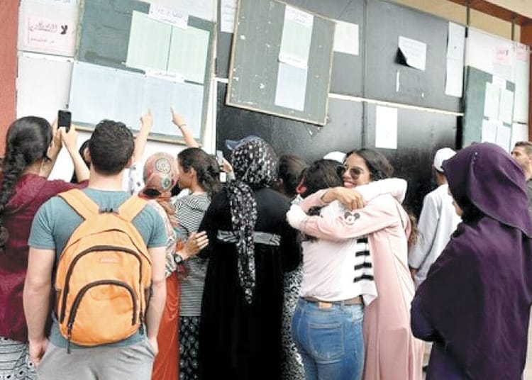 Vise 15/20 au BAC 2025 : cette école prestigieuse recrute déjà les futurs leaders de la banque