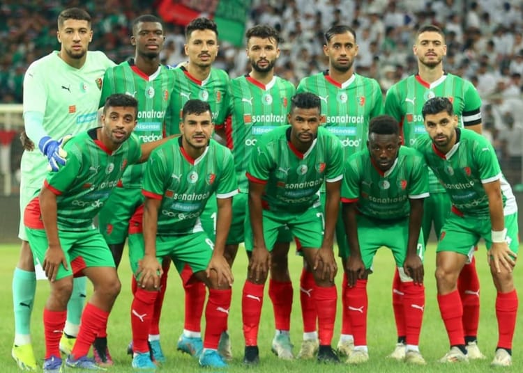 Mauvaise nouvelle confirmée pour le MC Alger : un coup dur qui inquiète les supporters Mauvaise nouvelle confirmée pour le MC Alger : un coup dur qui inquiète les supporters