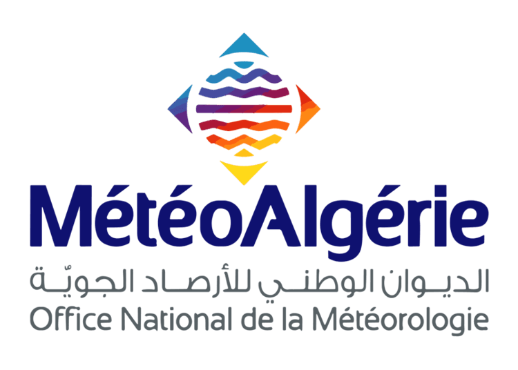 Canicule en Algérie : jusqu’à 45°C attendus ce 18 août