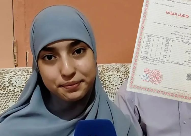 Découvrez l’exploit de Rawnak Zani : Première au BAC 2025 avec une moyenne exceptionnelle de 19,70 et des 20/20 en cascade