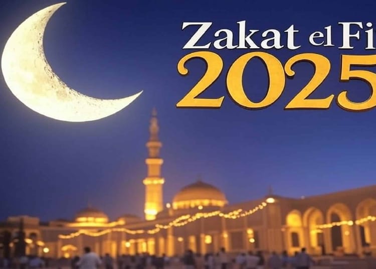 Zakat 2025 : Pourquoi 1,6 million de dinars vont faire trembler les portefeuilles en Algérie Zakat 2025 : Pourquoi 1,6 million de dinars vont faire trembler les portefeuilles en Algérie