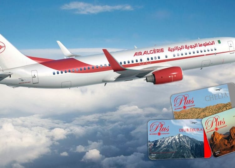 Carte Djurdjura : les révélations inédites d’Air Algérie