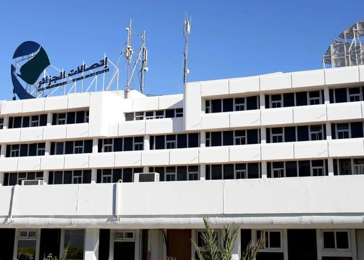 Algérie Télécom lâche le français : l’anglais s’impose dans les factures