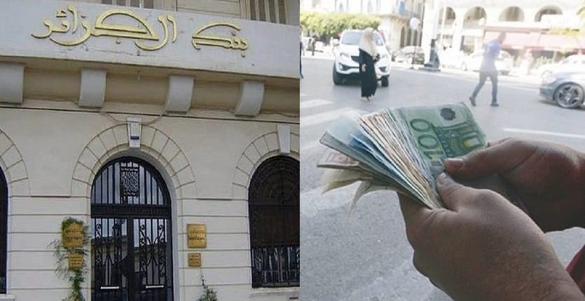 Square Dz : Stabilité du taux de change du dinar sur le marché noir, mercredi 22 novembre 2023